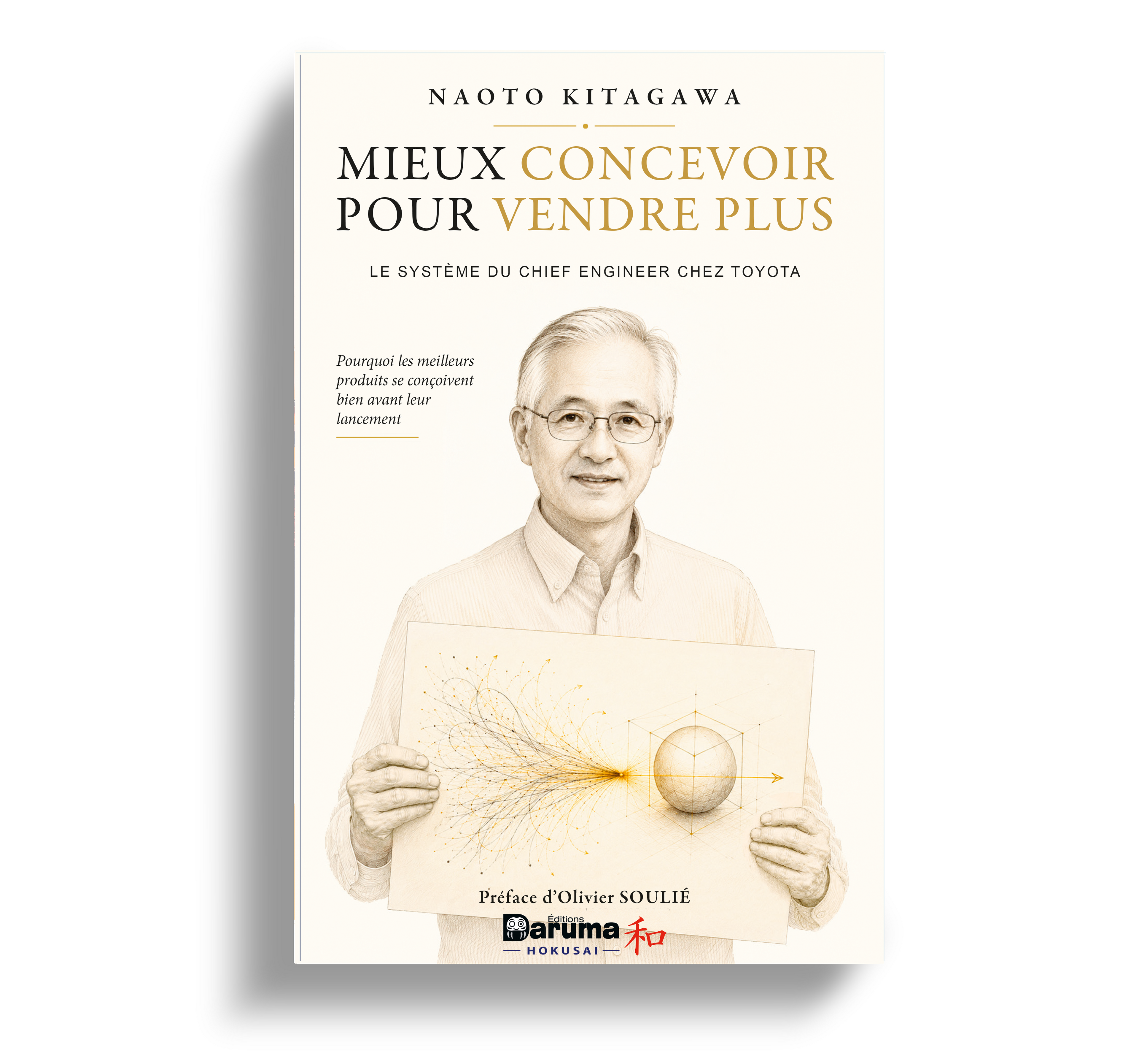 Mieux concevoir pour vendre plus